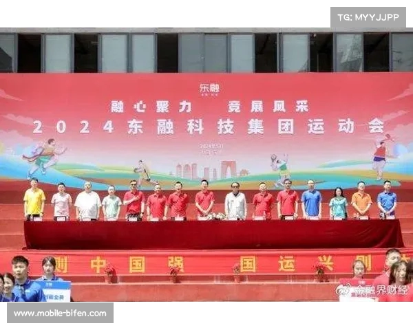 传承与奋斗 中国体育故事引领中华体育精神的生动体现 传承与奋斗 中国体育故事引领中华体育精神的生动体现