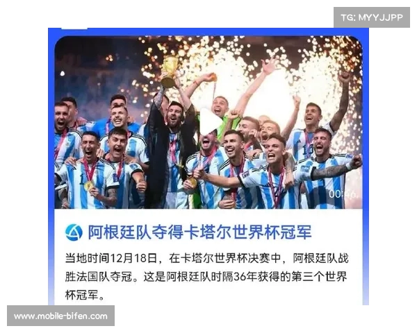 2016年世界杯冠军归属与历届世界杯冠军回顾探析 2016年世界杯冠军归属与历届世界杯冠军回顾探析