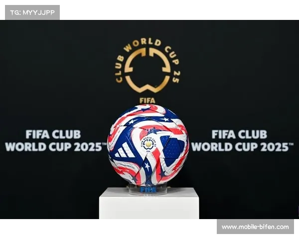 FIFA每天补贴3.8万美元助力世俱杯训练基地建设与发展 FIFA每天补贴3.8万美元助力世俱杯训练基地建设与发展