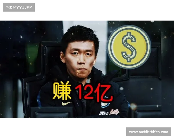 巴林财团有意收购国米未给最后报价天亮时分期待新局面 巴林财团有意收购国米未给最后报价天亮时分期待新局面