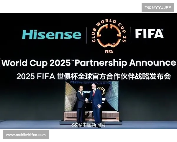 2025年世俱杯完整赛程公布 河南体育彩票网带你提前了解赛事安排 2025年世俱杯完整赛程公布 河南体育彩票网带你提前了解赛事安排