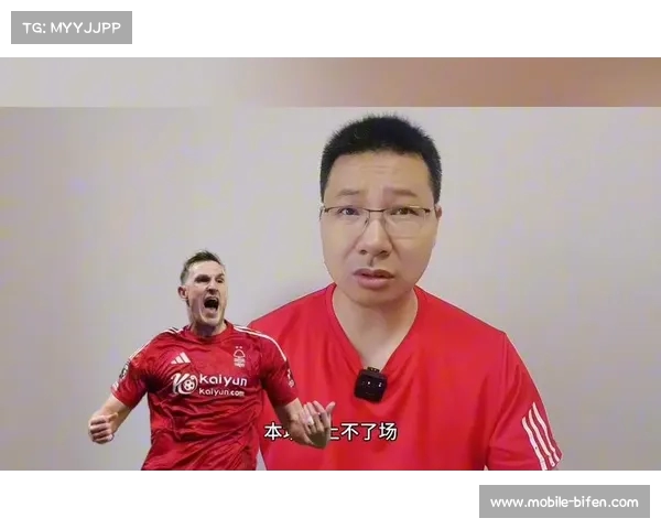 英超CEO言论引发热议 埃弗顿森林却遭小俱乐部之说 英超CEO言论引发热议 埃弗顿森林却遭小俱乐部之说