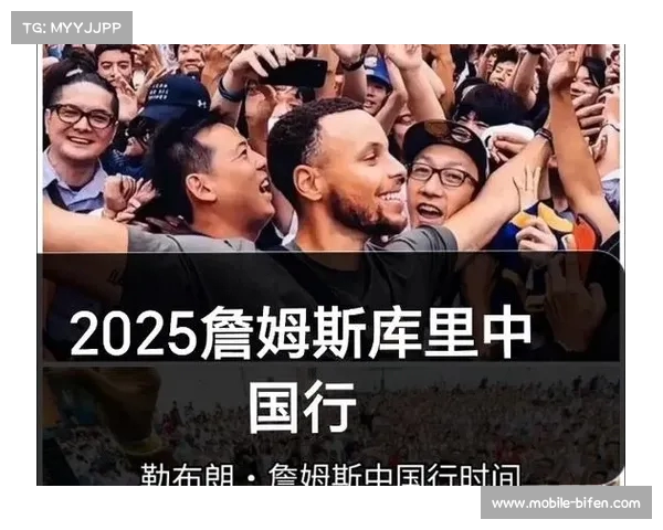 库里与詹姆斯第三节对决展现高效得分带领球队争胜之路 库里与詹姆斯第三节对决展现高效得分带领球队争胜之路
